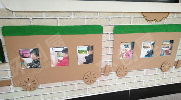 幼儿园废旧纸板制作墙面小火车图片