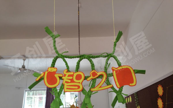 幼儿园绿色森林系区域牌吊饰图片