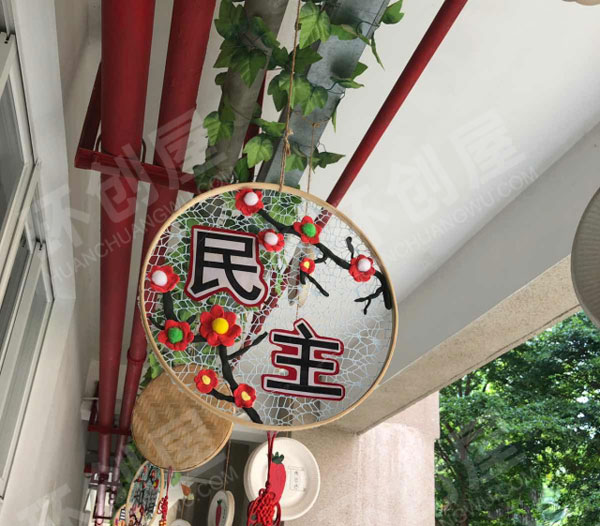 幼儿园各种花的吊饰图片