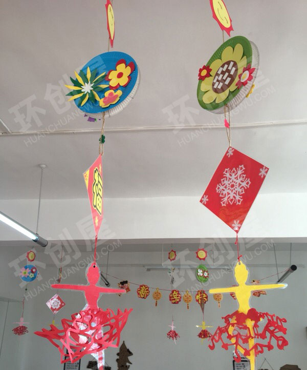 幼儿园红红火火过新年福字吊饰图片