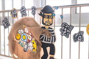 幼儿园走廊护栏装饰谁偷走了我的时间装饰画图片12张
