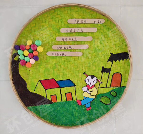 幼儿园竹筛古诗走廊墙面环创图片
