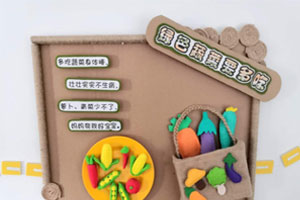 幼儿园楼梯环境走廊墙面环保食物图片8张