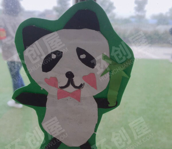 幼儿园窗户装饰手工卡通熊猫图片