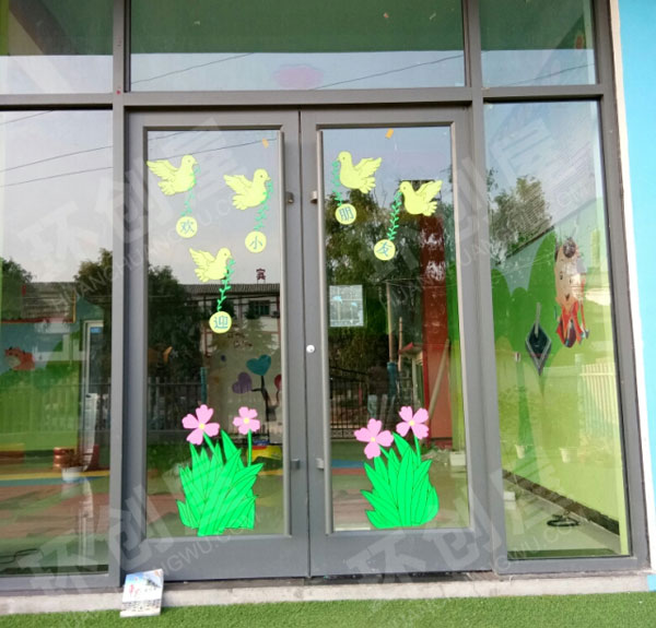 幼儿园玻璃门窗环创装饰图片