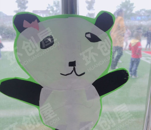 幼儿园窗户装饰手工卡通熊猫图片