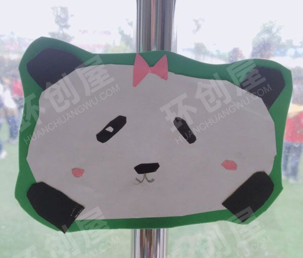 幼儿园窗户装饰手工卡通熊猫图片