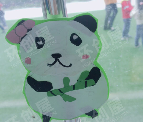 幼儿园窗户装饰手工卡通熊猫图片