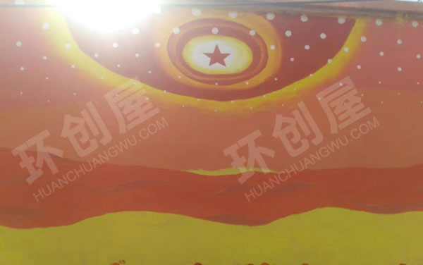 幼儿园户外墙面绘画大好河山图片