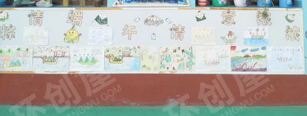 幼儿园户外墙面端午节主题绘画图片