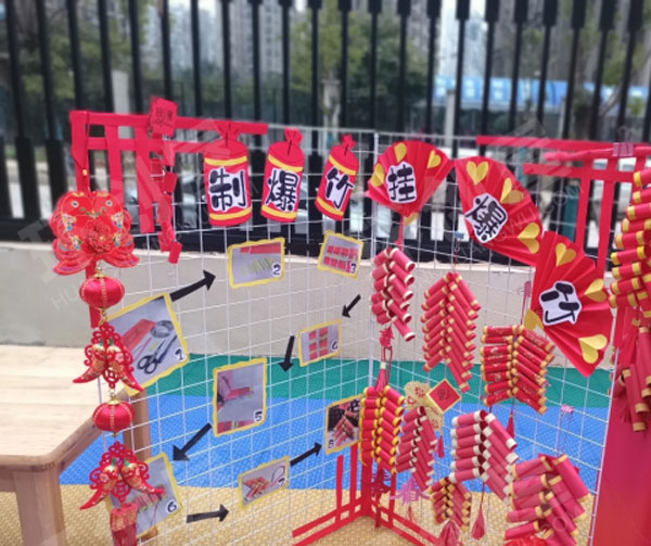幼儿园户外新年手工游园会图片