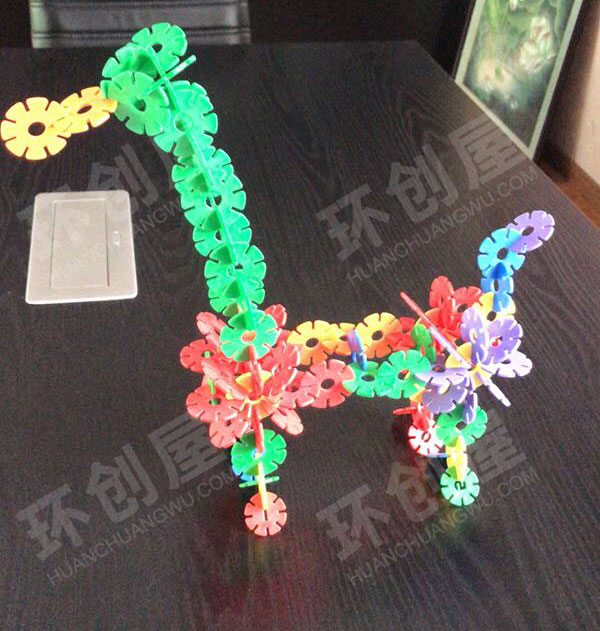 幼儿园建构区雪花片长颈鹿图片