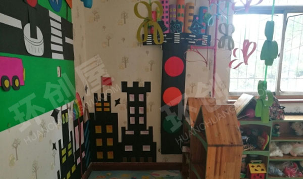 幼儿园建构区宝宝乐园墙面装饰图片