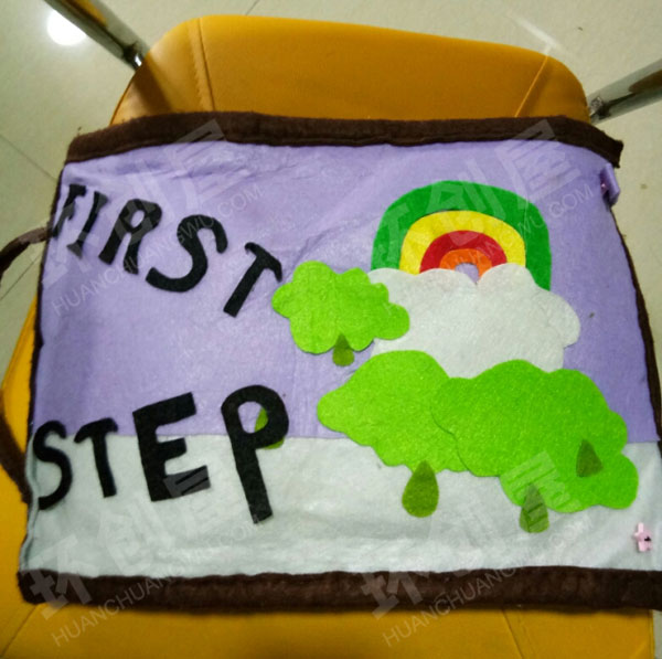 幼儿园阅读区自制教玩具操作书图片