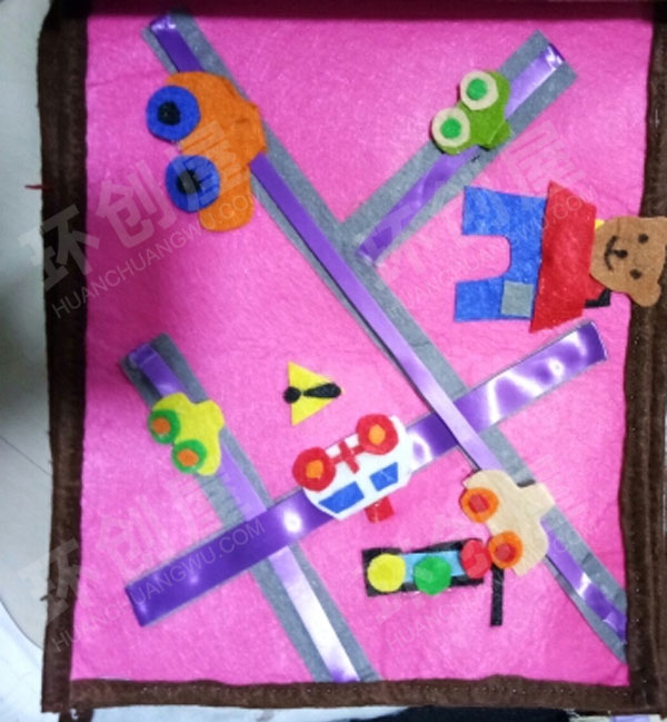幼儿园阅读区自制教玩具操作书图片