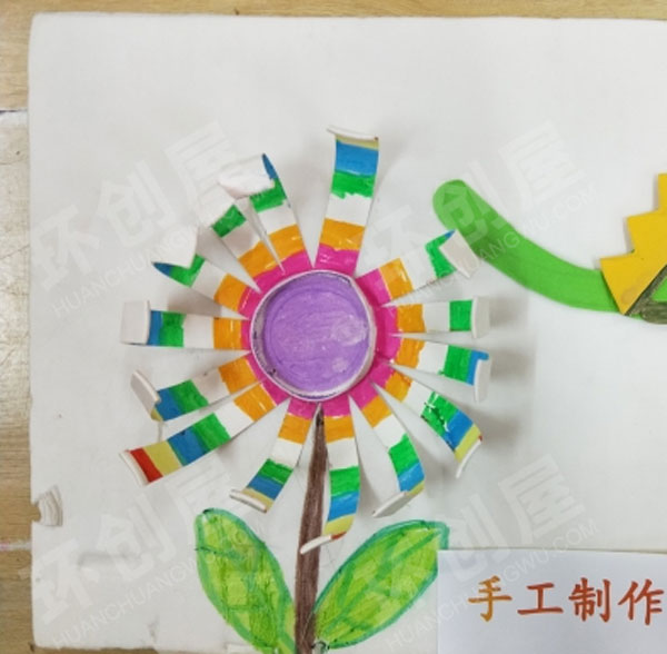 幼儿园美工区范画秋天的菊花图片