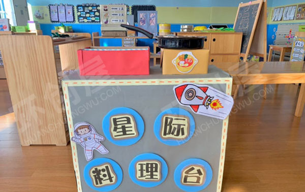 幼儿园角色游戏星际餐厅小吃店图片