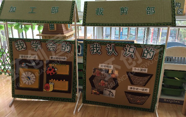 幼儿园角色游戏民族服装店图片
