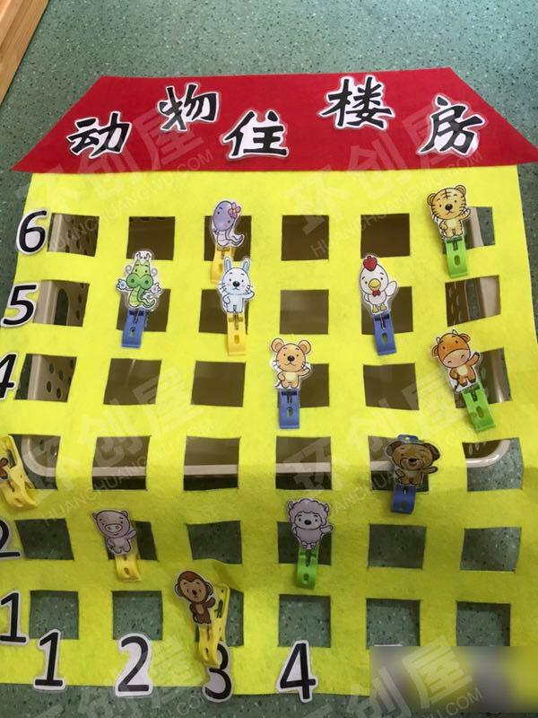幼儿园益智区手工数学材料图片