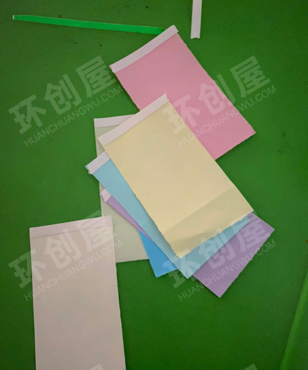 幼儿园自制益智小游戏图片
