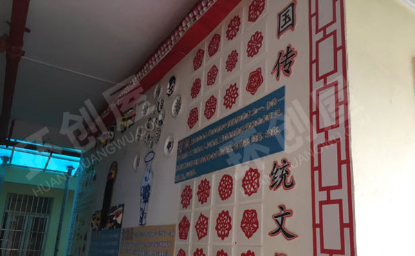幼儿园中国传统文化主题墙图片