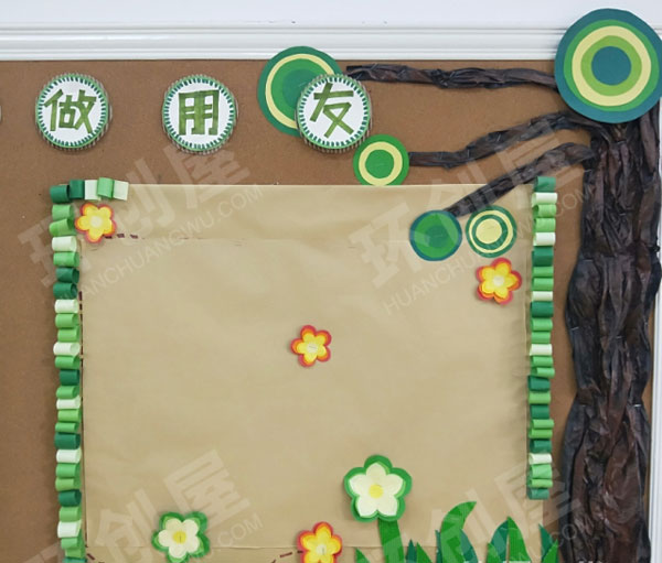 幼儿园我和春天的密语主题墙图片