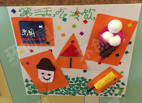 幼儿园好饿的毛毛虫墙饰图片