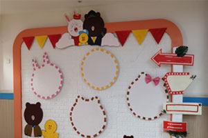 幼儿园可妮布朗墙面布置图片