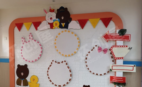 幼儿园可妮布朗墙面布置图片