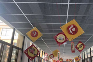 幼儿园新年大厅吊饰图片3张