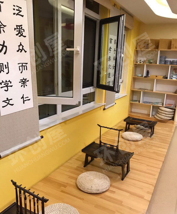 幼儿园走廊国学文化角图片