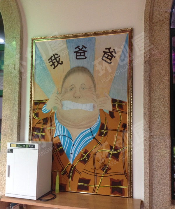 幼儿园走廊墙面绘本封面图片
