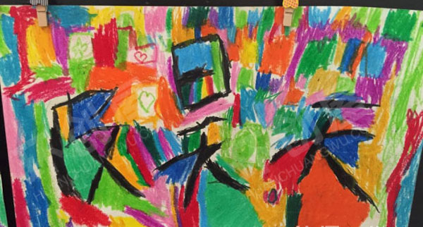 幼儿园名字画创意美术作品展示图片