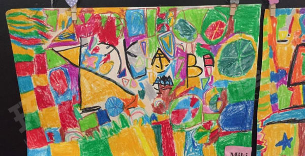 幼儿园名字画创意美术作品展示图片