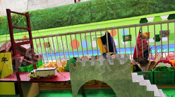 幼儿园户外大型搭建我爱我家图片