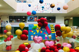 幼儿园户外开学典礼精美装饰图片5张