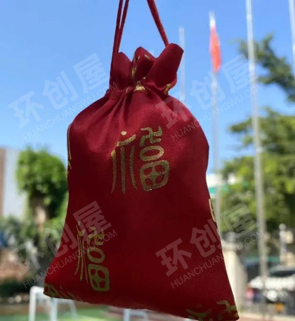 幼儿园户外开学典礼精美装饰图片