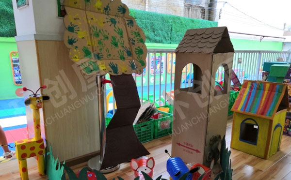 幼儿园户外大型搭建我爱我家图片