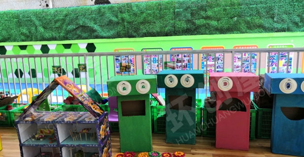 幼儿园户外大型搭建我爱我家图片
