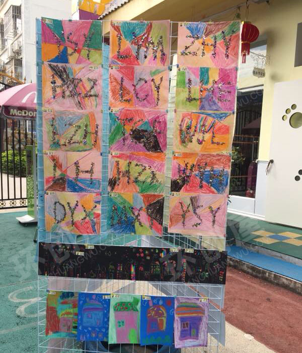 幼儿园户外炫丽多彩的作品画画图片