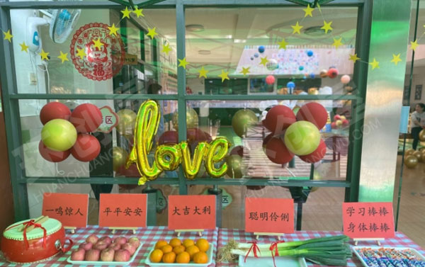幼儿园户外开学典礼精美装饰图片