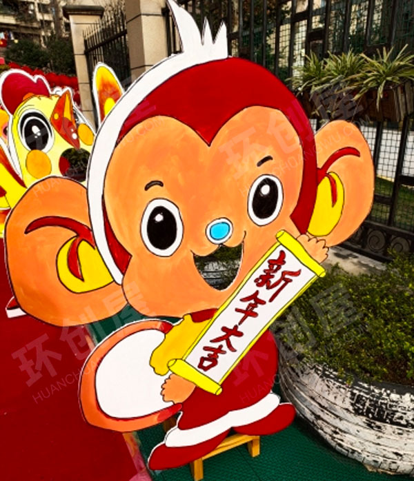 幼儿园户外年货大街门口12生肖装饰图片