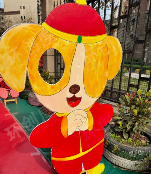 幼儿园户外年货大街门口12生肖装饰图片