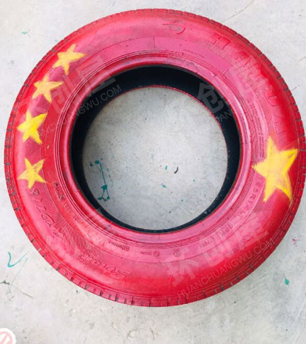 幼儿园户外废物利用轮胎丙烯画图片