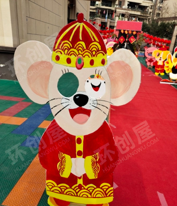 幼儿园户外年货大街门口12生肖装饰图片