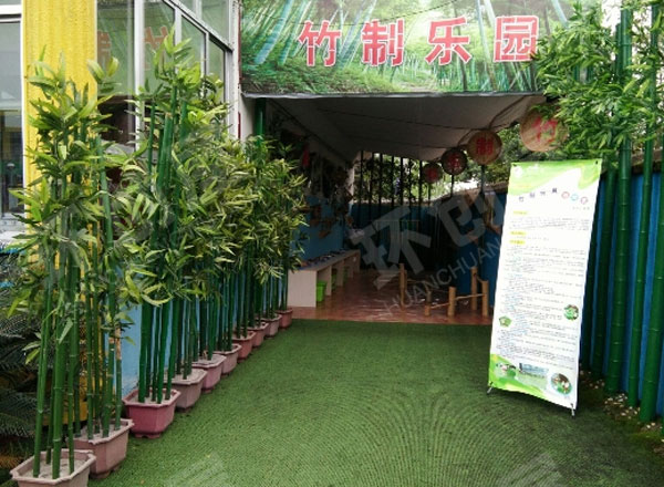 幼儿园户外竹制乐园图片