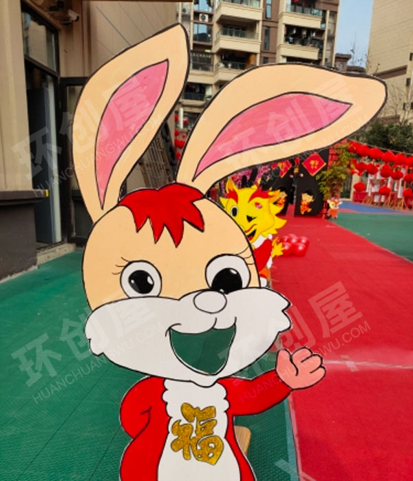 幼儿园户外年货大街门口12生肖装饰图片