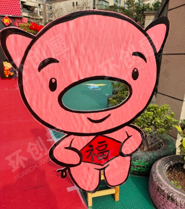 幼儿园户外年货大街门口12生肖装饰图片