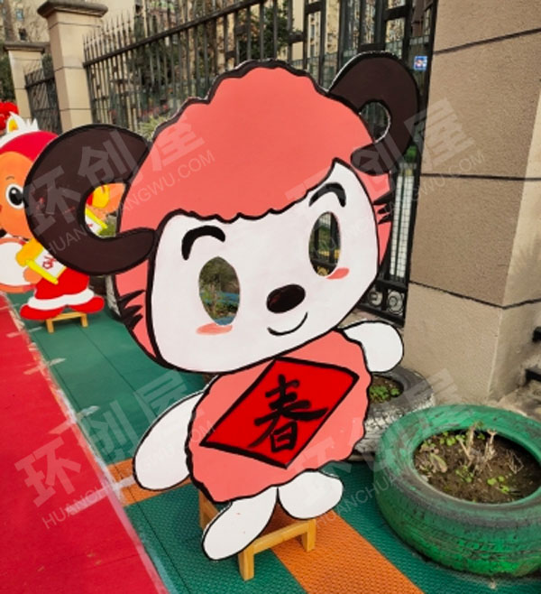 幼儿园户外年货大街门口12生肖装饰图片