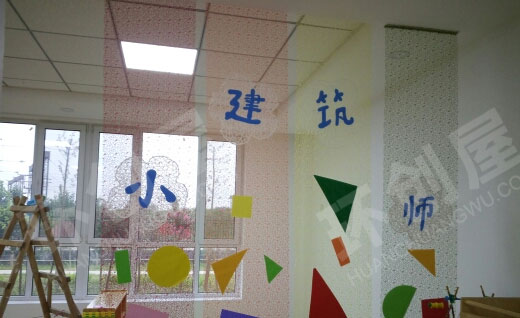 幼儿园建构区网布吊起建构材料图片